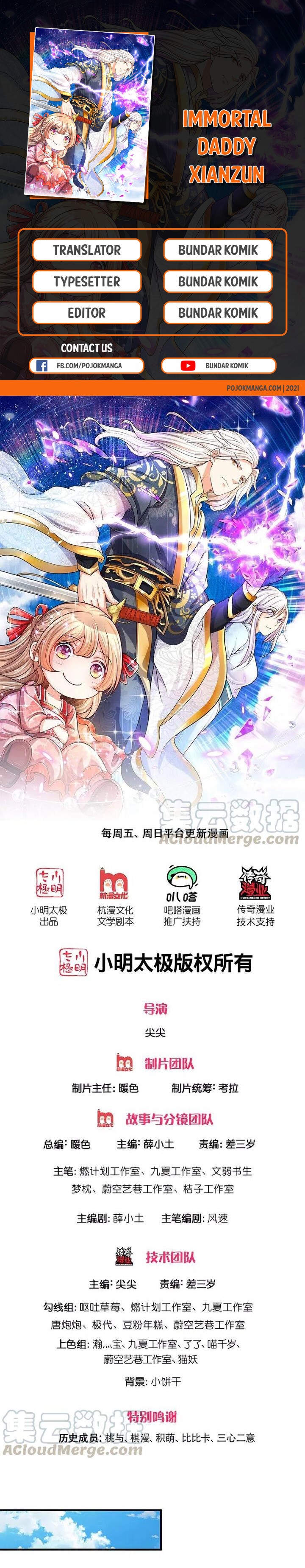 Immortal Daddy Xianzun Chapter 234 Gambar 1